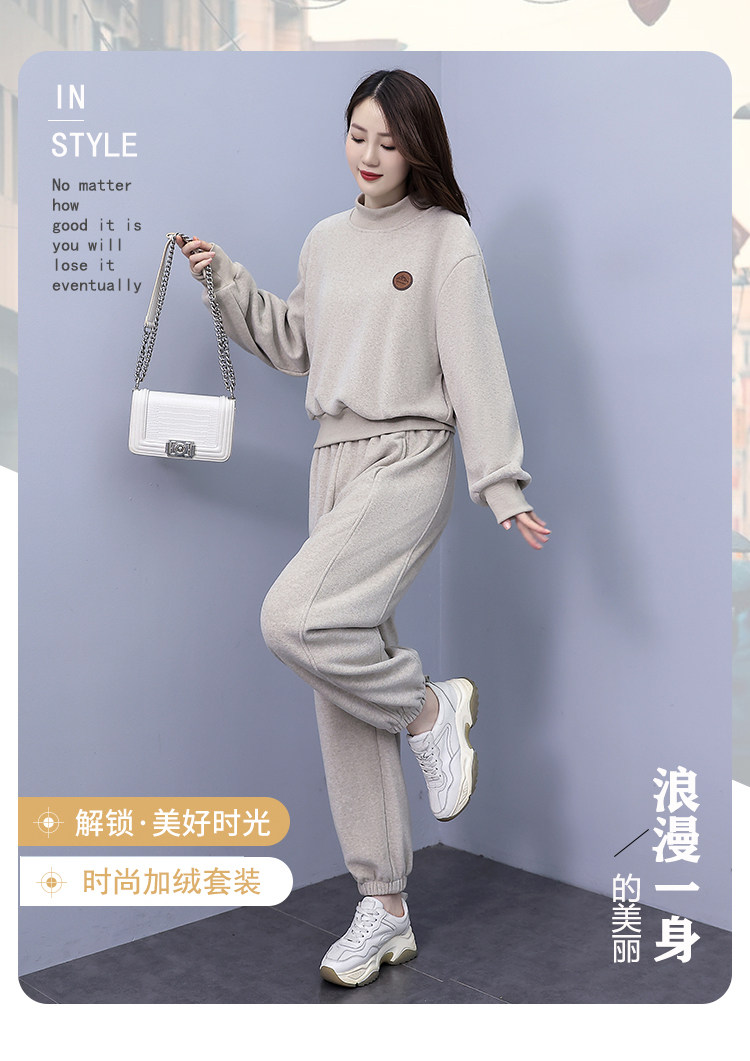 2024新款秋冬半高领加绒加厚时尚套装,女装运动套装,凯瑟曼