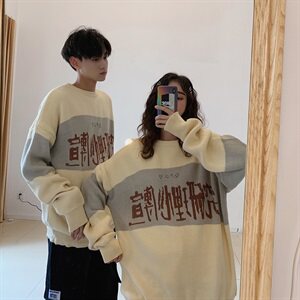 宣传心里研究港味复古拼色情侣毛衣宽松韩版男女针织衫T009-P65图片