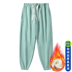 浅绿色加绒