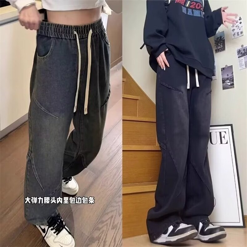 【好质量抖音品质大量现货】秋季高质量牛仔裤。,男装牛仔裤,星座506A