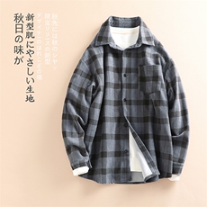 蓝黑格