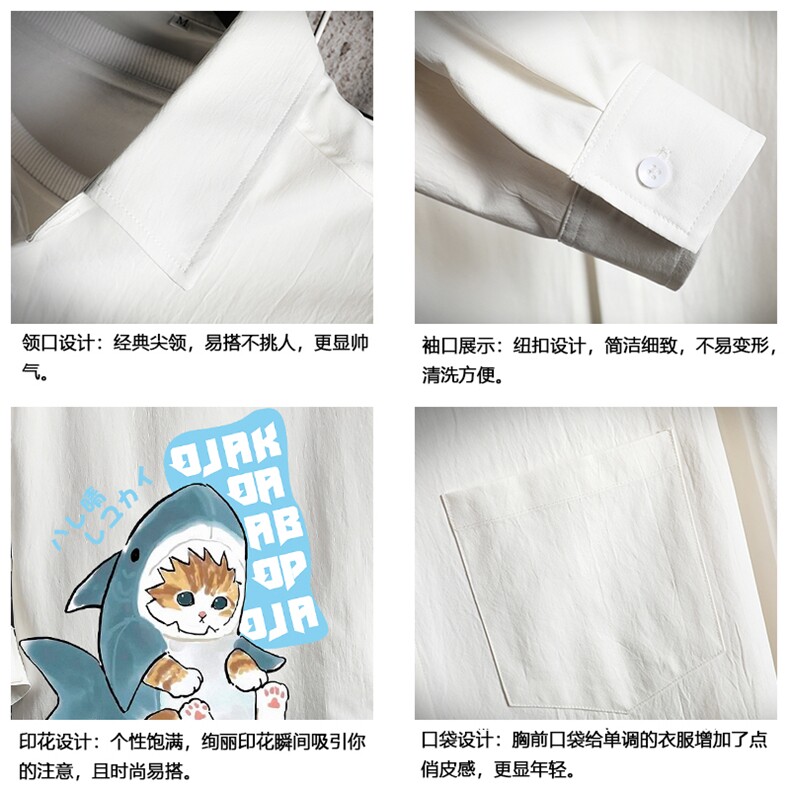 CS15217-P38加绒款-P48长袖衬衫男士大码宽松衬衣男寸衫网格,男装衬衫,电商A040A