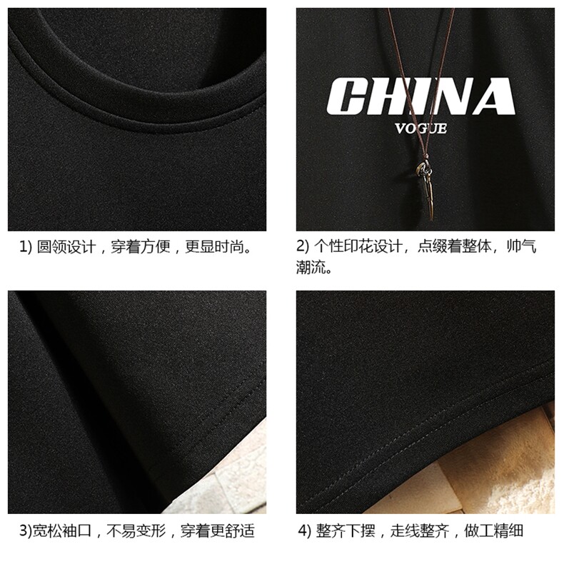 TK28001-P25春夏季七分袖t恤男大码五分袖男短袖中袖砖墙挂拍,男装T恤,电商A040A
