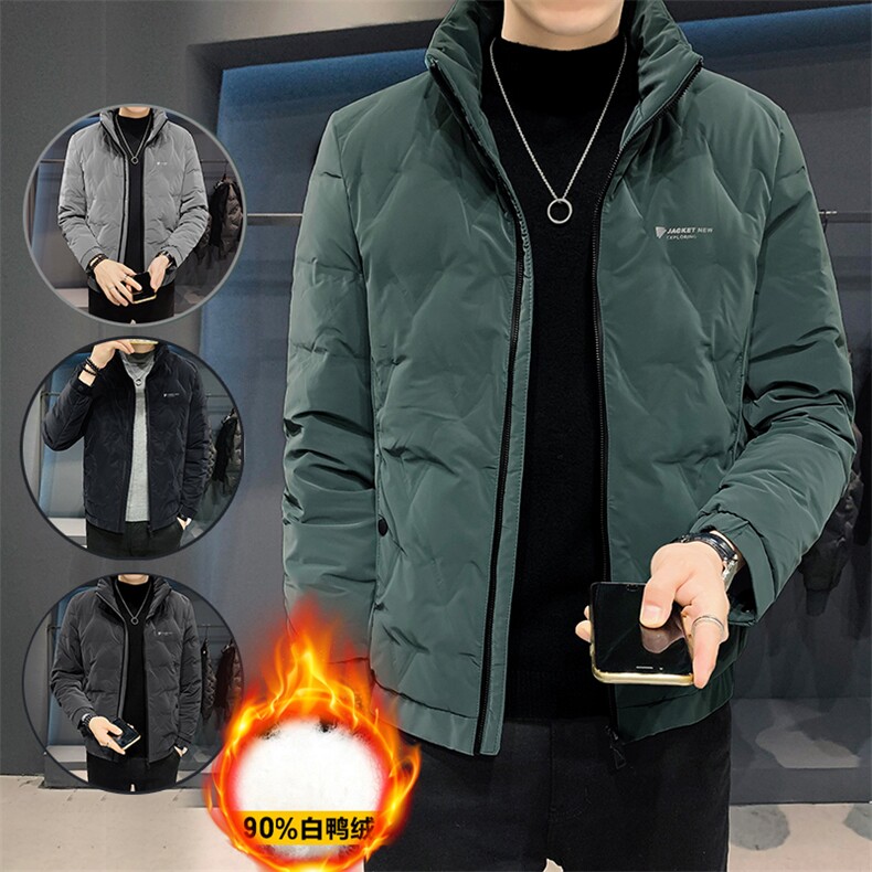 2130冬季立领轻薄羽绒服外套中青年店主风羽绒衣保暖御寒男大码潮图片