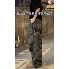 网络图复古美式迷彩工装裤男宽松直筒裤子街头显瘦阔腿休闲裤，男装工装外套，星座410-7