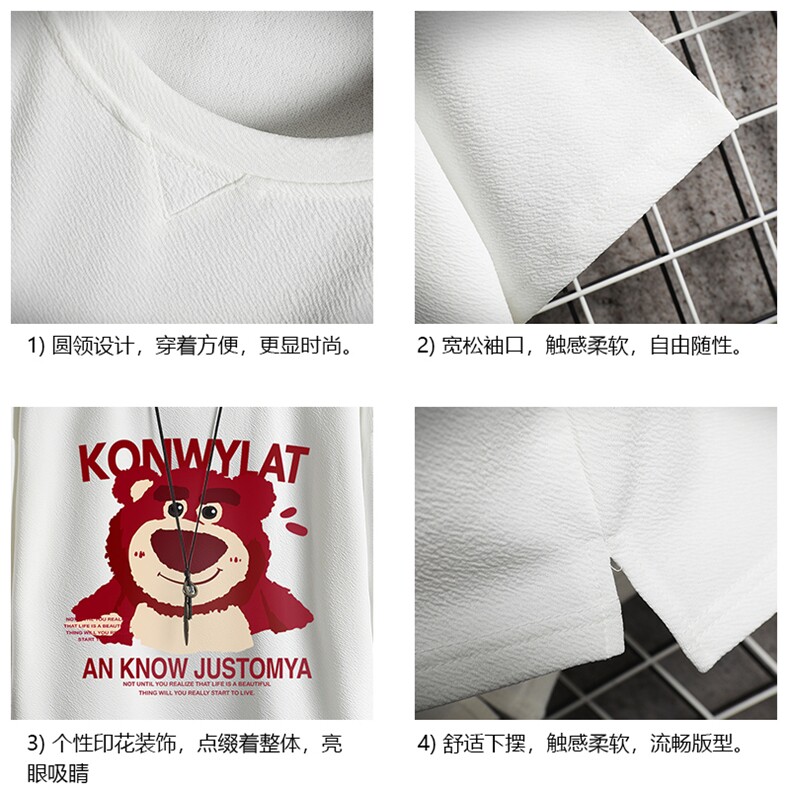 春夏季七分袖t恤男大码五分袖男短袖中袖网格挂拍Q11285-P30,男装T恤,电商A040A