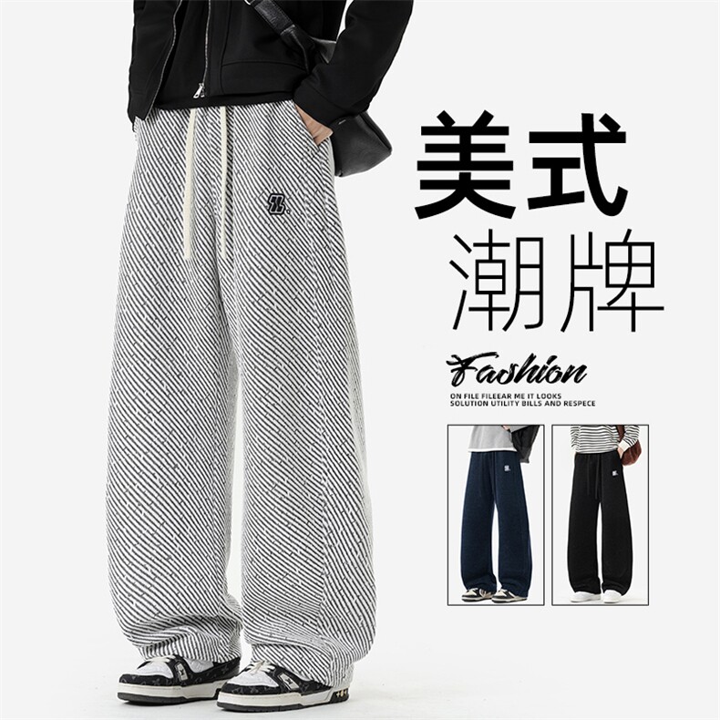秋冬休闲裤男士百搭博奥绒阔腿裤宽松直筒重磅运动长裤Z2601-P45图片