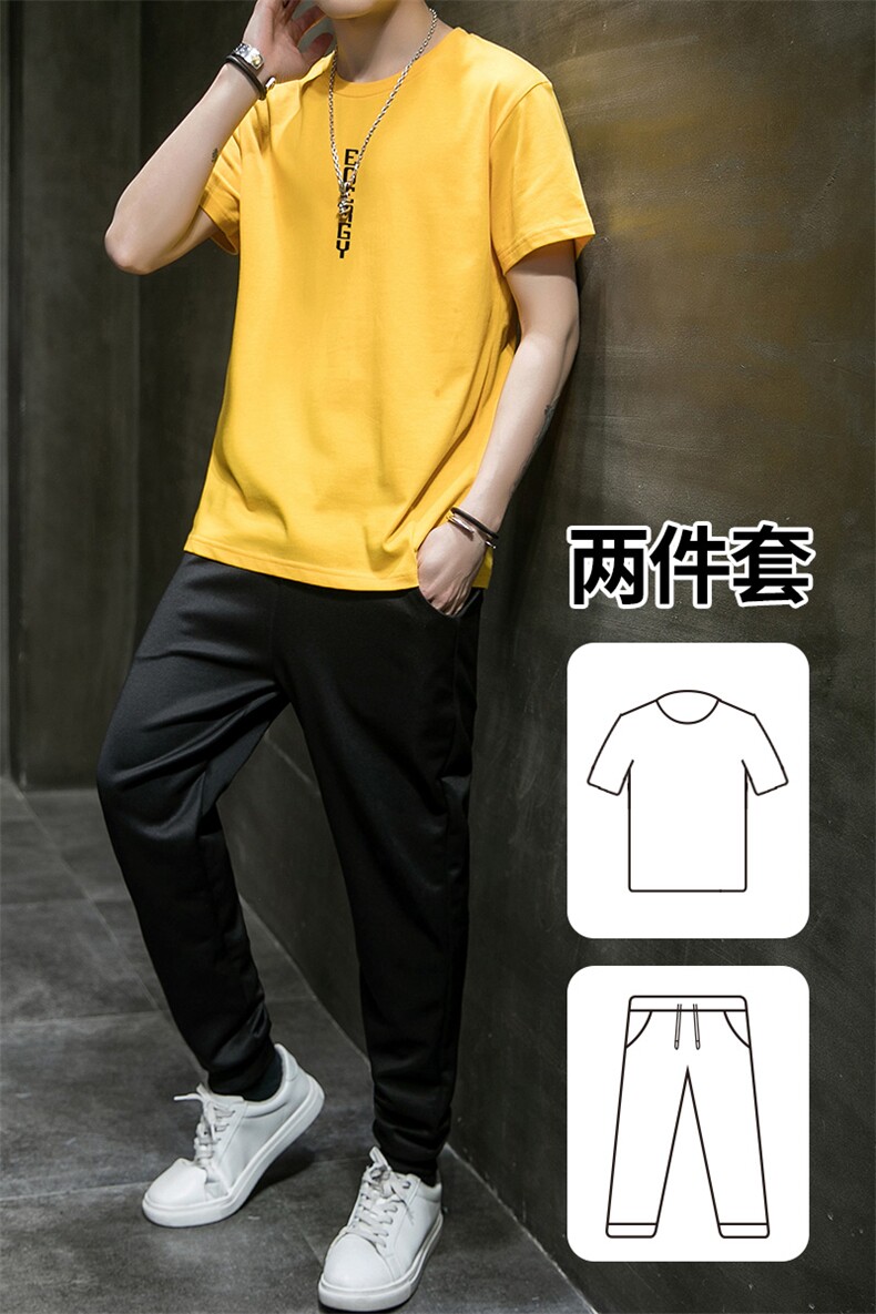 2021夏季新款字母短袖T恤男套装九分裤两件套男潮A438-TZ02-P30,男装休闲套装,电商A438