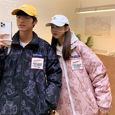 卡通印花小怪兽皮卡丘情侣学生短款轻薄拼色得物羽绒服男，男装羽绒服，星座301D-5(原星座1415）