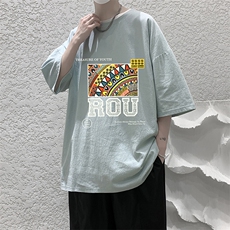 浅蓝色