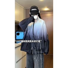 立领技能风夹克男CP87-特p55，男装夹克，电商B371