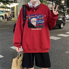 红色