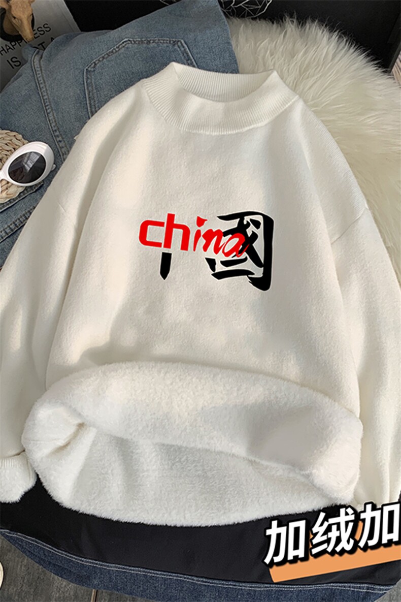 M18189-P45加绒款-P65半高领毛衣男士大码针织衫男毛线衣男,男装针织衫/毛衣,电商A040