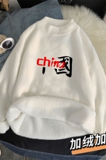 M18189-P45加绒款-P65半高领毛衣男士大码针织衫男毛线衣男，男装针织衫/毛衣，电商A040