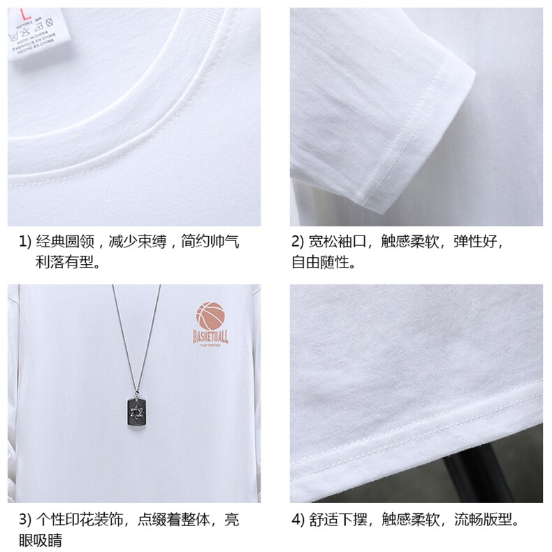 TX3237-P25纯长袖t恤男大码圆领打底衫体恤展架,男装T恤,电商A040A