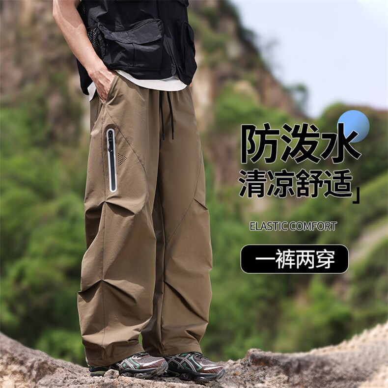 户外轻薄速干休闲长裤男2025夏季抽绳束脚运动裤潮流香蕉裤图片