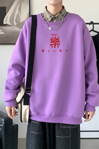 Y2299P38港风21秋季新款动漫圆领卫衣男潮流宽松青少年休闲外套图片