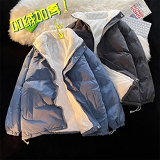 ！2023冬新款男士加绒加厚棉衣高品质纯色棉服外套MY100特P75，男装棉衣，电商B220