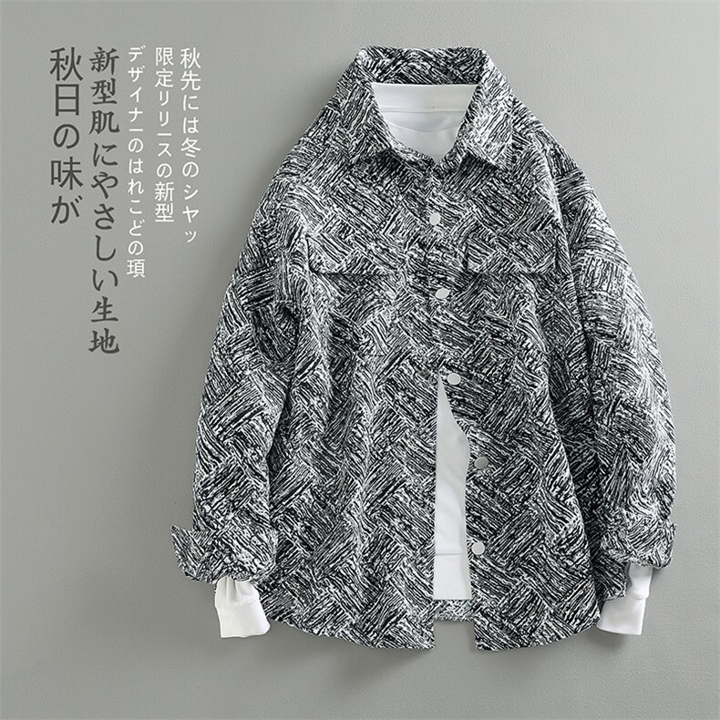 特批55无差价偏大一码秋新大码个性夹克男休闲小香风翻领外套J560图片