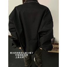 现货钉珠夹克，男装夹克，星座910A