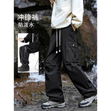 工装三防百搭户外登山运动休闲挺括时尚休闲裤K720-特批-33，男装工装外套，星座718-1