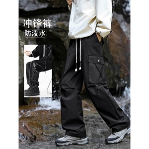 工装三防百搭户外登山运动休闲挺括时尚休闲裤K720-特批-33图片