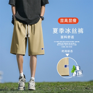 五分裤男生夏季新款宽松运动休闲百搭直筒短裤 DK512特批-17控39图片