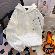 白灰色
