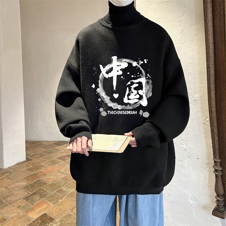 控68高领毛衣男士大码内搭毛线衣男GM45134-P45加绒款-P65,男装针织衫/毛衣,电商A040