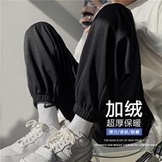 黑色加绒特批30