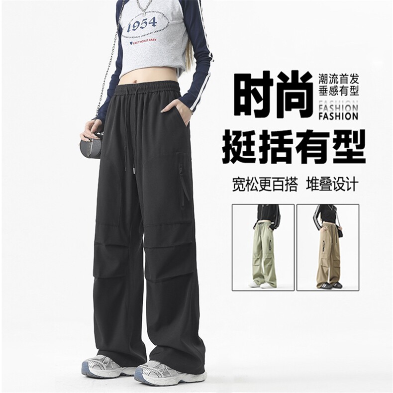 美式时尚潮牌户外工装裤秋季新款宽松休闲运动裤1210-特批-32,男装工装外套,星座718-1