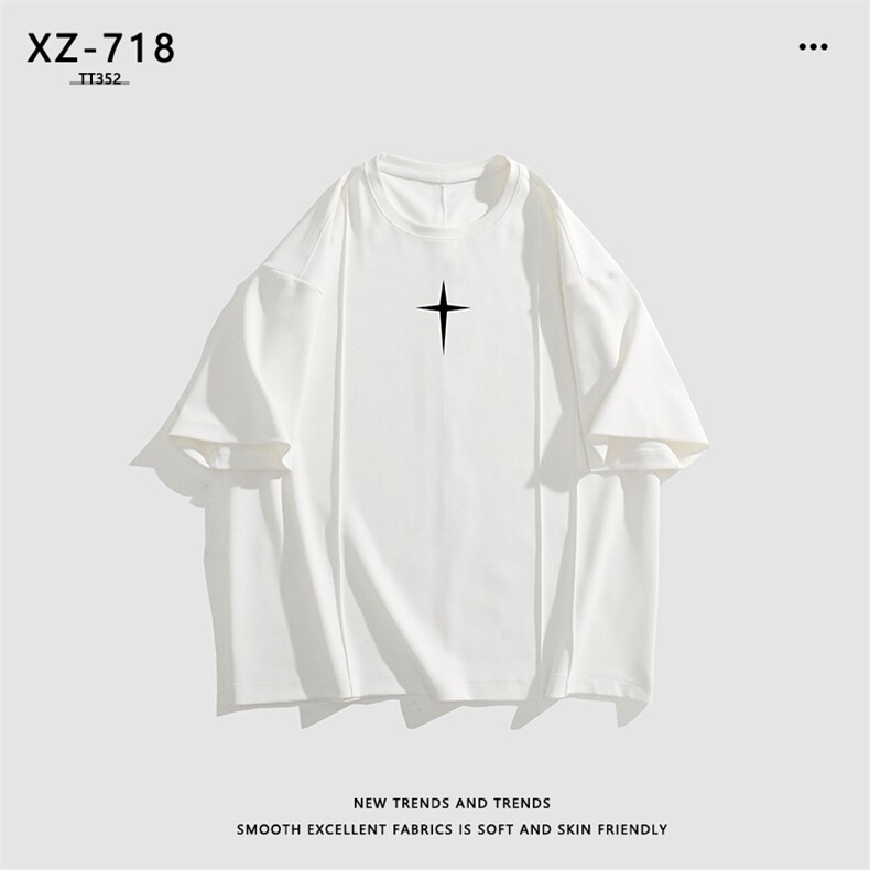 短袖t恤清爽夏季时尚百搭夏装冰丝舒适跑步运动TT352-特批-36,男装T恤,星座718
