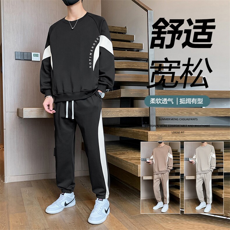 TH885-P70春季男生印花套装学生宽松卫衣青少年上衣大童裤子整套,男装休闲套装,星座507A（原星座306B-2）