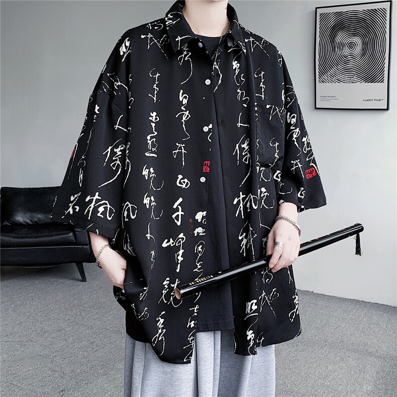 现货 高品质 24夏 短袖衬衫 冰丝衬衣衫 CS158 P40 (控58)图片