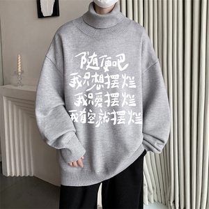 8XL高领毛衣男大码胖子堆堆领打底羊毛衫 GM45371-P45加绒款-P65图片