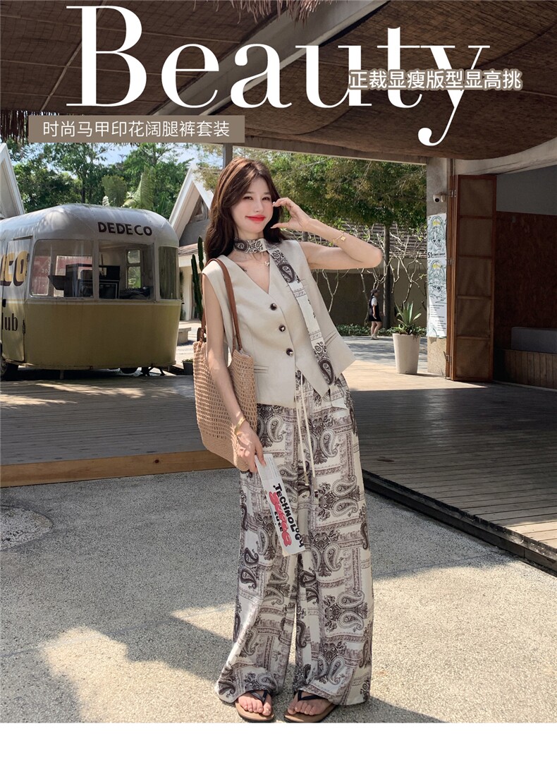 主推老钱风新款高级感单排扣马甲直筒裤女士套装2215-P195-K295,女装套装/套裙,网红馆