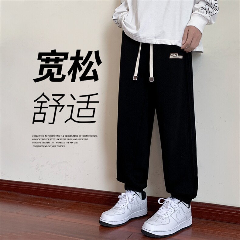 美式卫裤男新款春秋季潮牌重磅宽松束脚运动裤休闲裤K0362-P43图片
