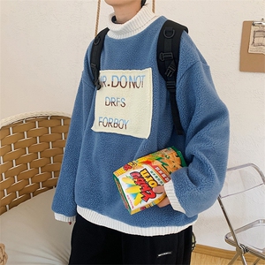 大码S-3XL秋冬装羊羔毛卫衣男加绒加厚半高领情侣外套  W2244-P40图片
