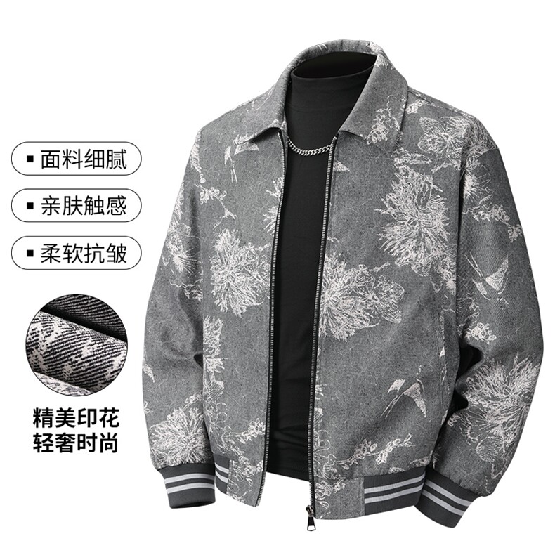 JK618-P802025商务夹克外套秋新款休闲夹克男士时尚宽松外套,男装夹克,星座507A（原星座306B-2）