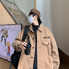 2023男士牛仔外套春秋韩版潮流工装夹克秋季新款JK02022-P63，男装夹克，星座308B-1