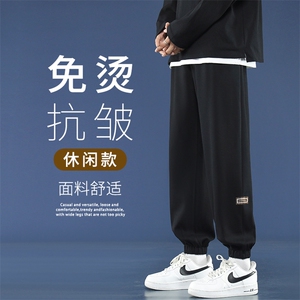 百搭春秋美式高街直筒卫裤时尚布标束脚裤螺纹束脚WK607-1-特批25图片