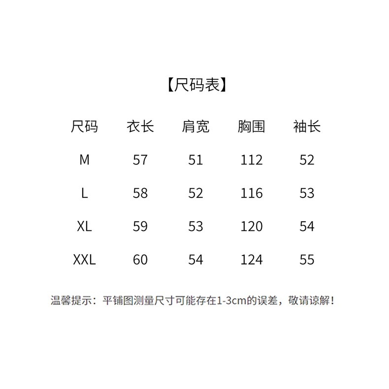 现货2025新款冬季加绒棉衣保暖派克服,女装棉衣/棉服,悦祺