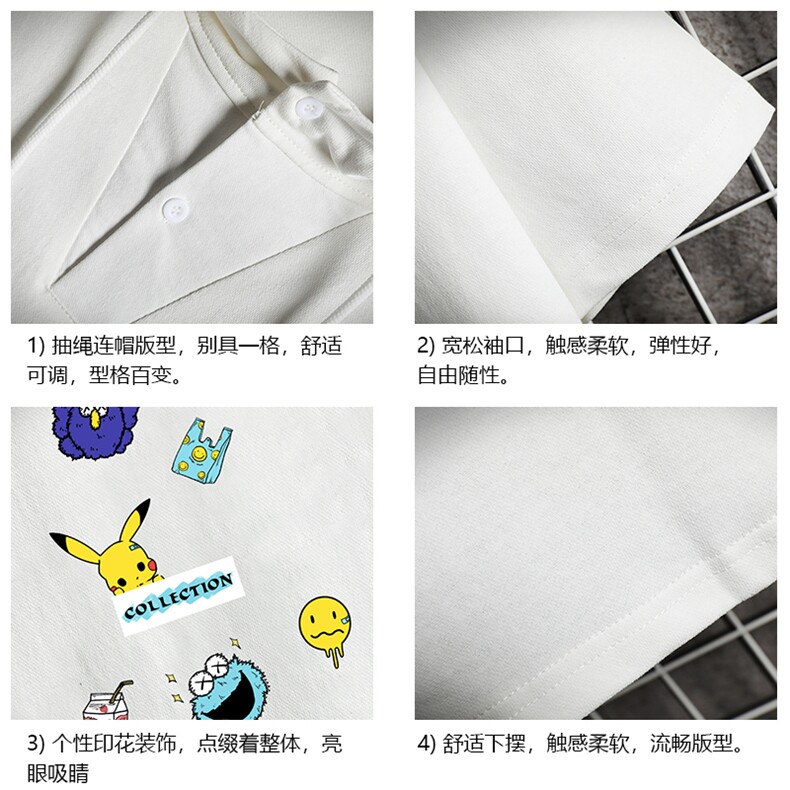 LD54079-P45连帽短袖t恤男大码胖子带帽五分袖中袖网格挂拍,男装T恤,电商A040A