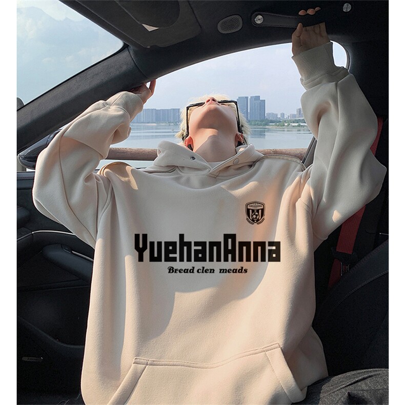 360克重磅图拉链华棉连帽卫衣【有货】C403A-WY25285LL-P65,男装卫衣,电商C403A