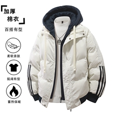2025年冬季新款学生青少年假两件休闲棉服潮牌外套MY0777-P82，男装棉衣，星座610（原A335）