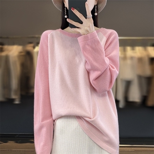 圆领美丽诺100羊毛衫女秋冬新款拼色毛衣洋气针织打底衫女图片