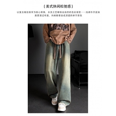 黄色