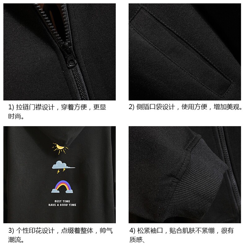 KS21141-P38连帽开衫卫衣男运动外套大码班服砖墙挂拍,男装卫衣,电商A040A