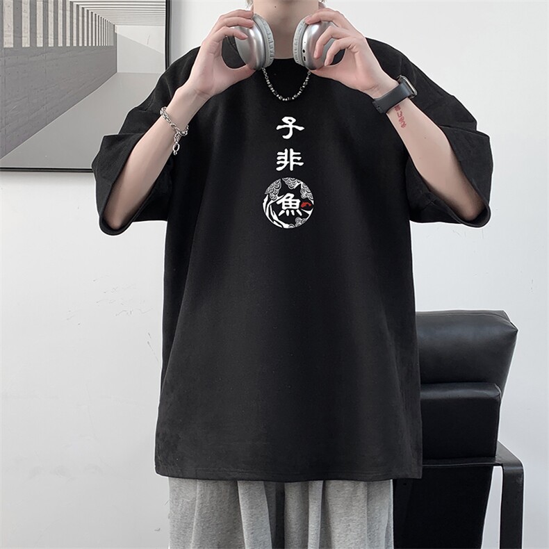 麂皮绒短袖t恤男大码半袖男JD82070-P25,男装T恤,电商A040