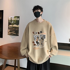 奶咖色